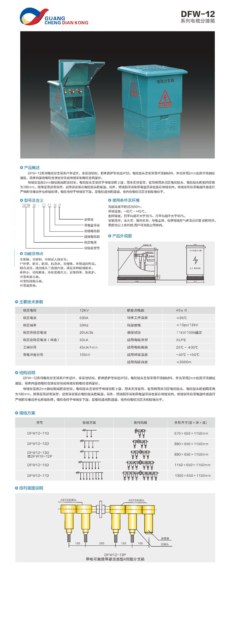 未標題-1.jpg