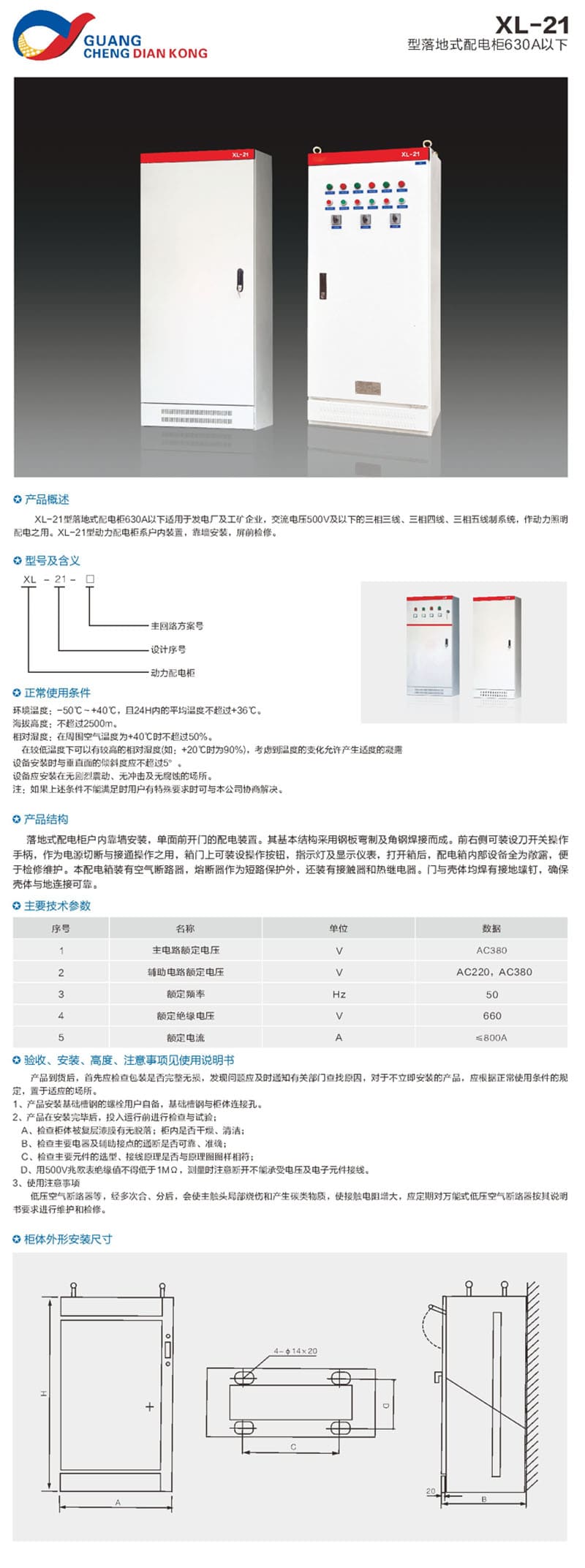 未標題-1.jpg