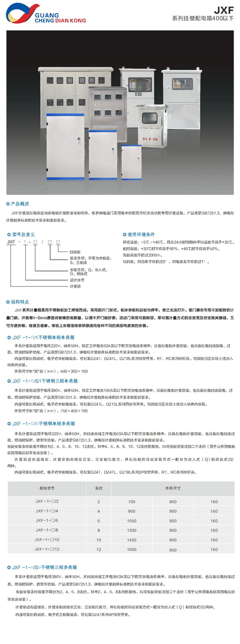 未標題-1.jpg