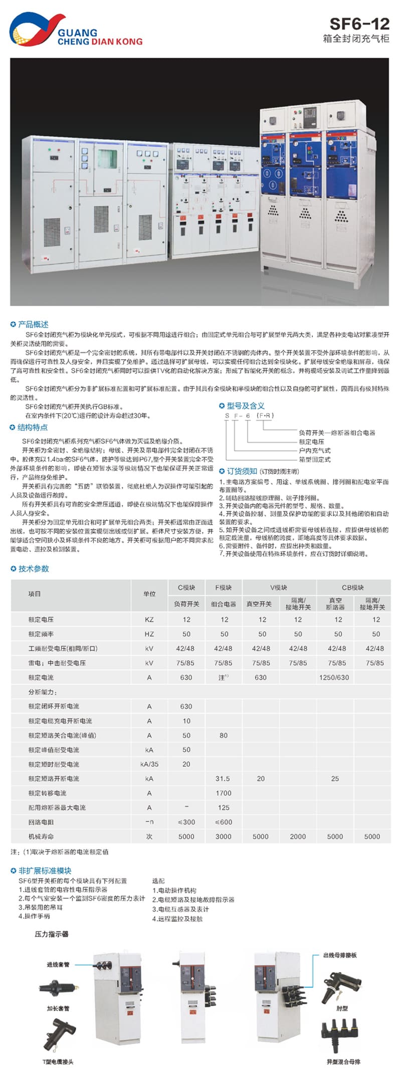 未標題-1.jpg