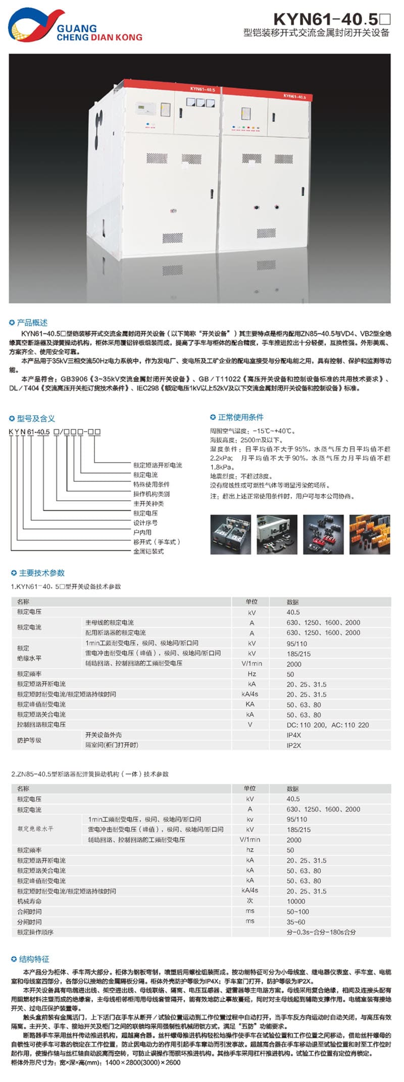 未標題-1.jpg