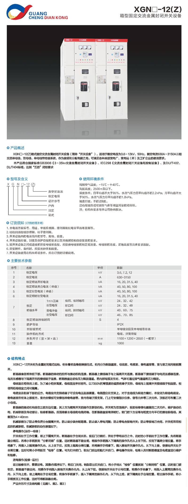 未標題-1.jpg