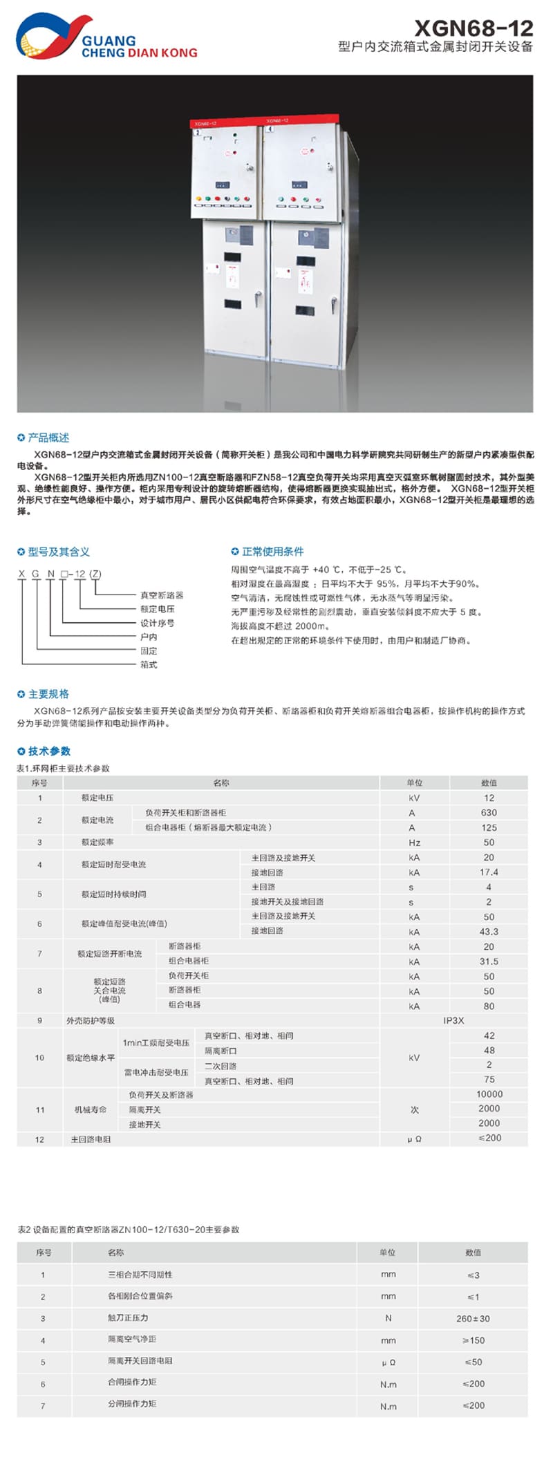 未標題-1.jpg